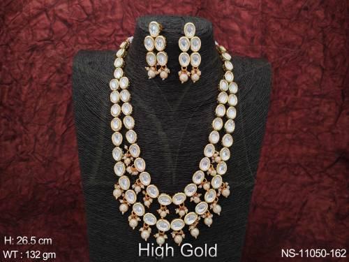 NS-11050-162-PEARL