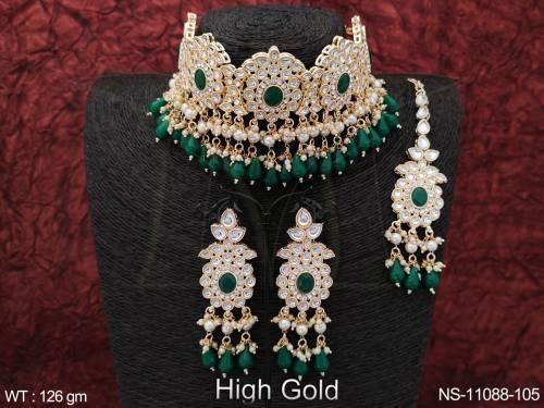 NS-11088-105-GREEN