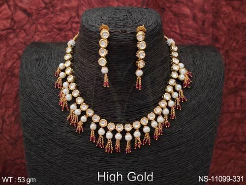 NS-11099-331-RUBY