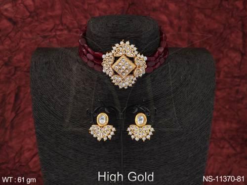 NS-11370-81-RUBY
