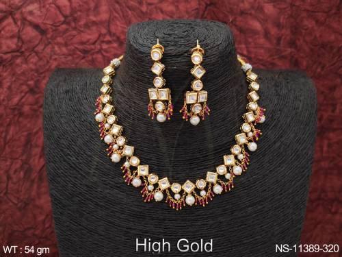 NS-11389-320-RUBY