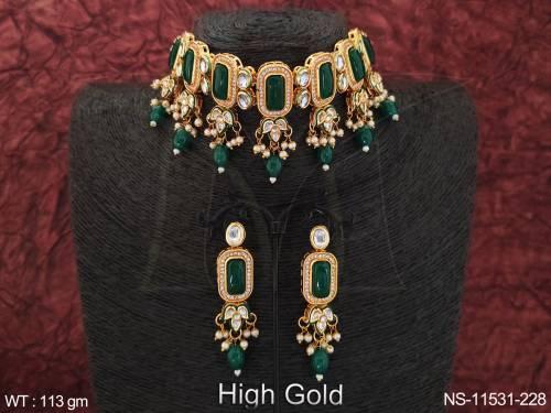 NS-11531-228-GREEN