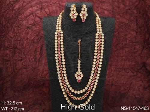 NS-11547-463-RUBY
