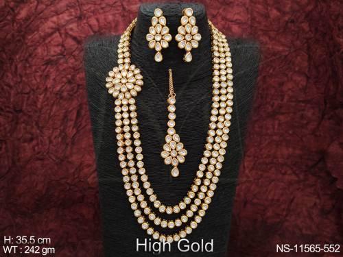 NS-11565-552-PEARL