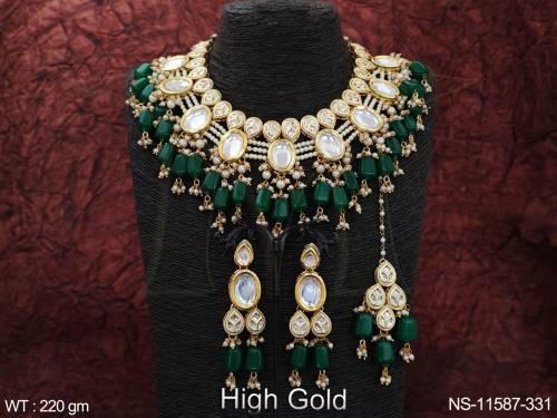 NS-11587-331-GREEN