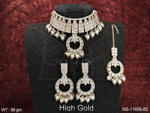NS-11656-83-PEARL