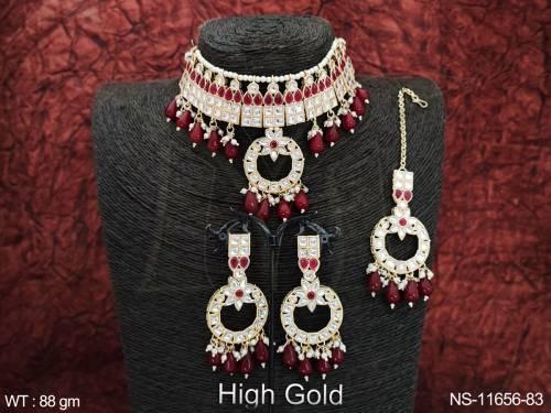 NS-11656-83-RUBY
