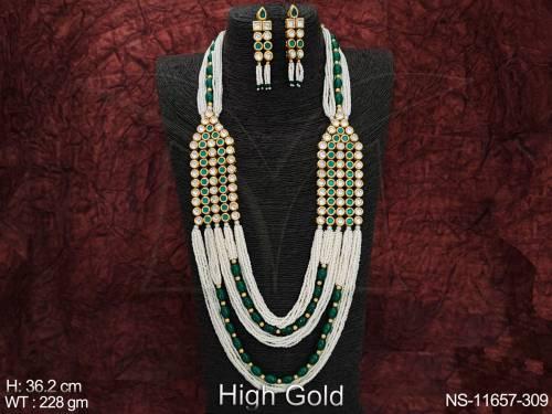 NS-11657-309-GREEN