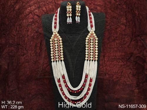 NS-11657-309-RUBY