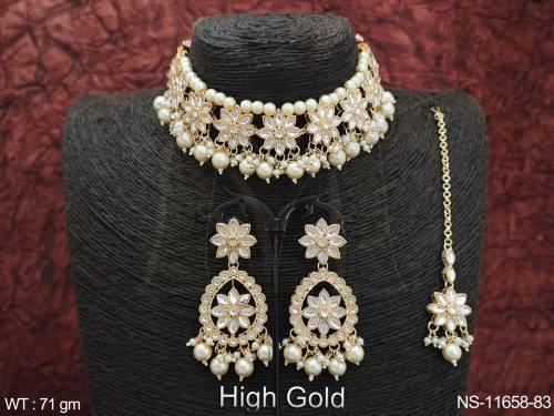 NS-11658-83-PEARL