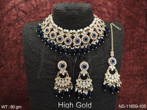 NS-11659-105-BLUE