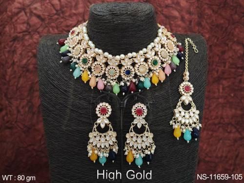 NS-11659-105-MULTI