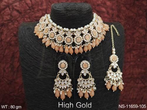 NS-11659-105-PEACH