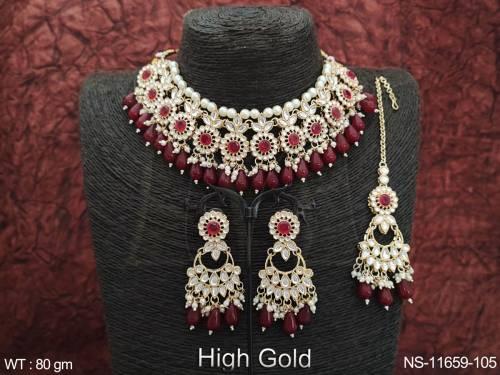 NS-11659-105-RUBY