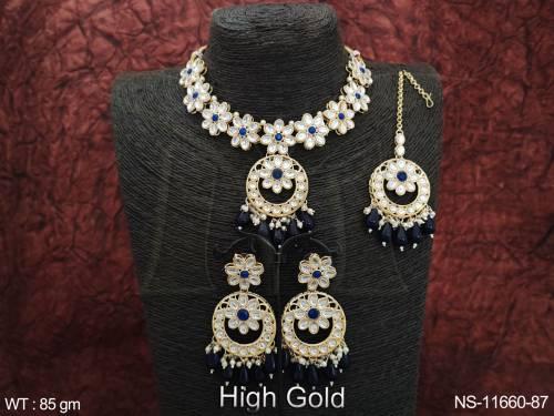 NS-11660-87-BLUE