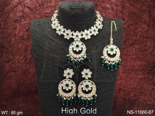 NS-11660-87-GREEN