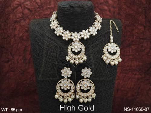 NS-11660-87-PEARL
