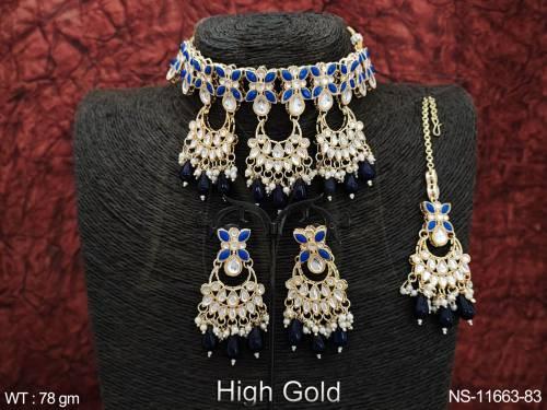 NS-11663-83-BLUE