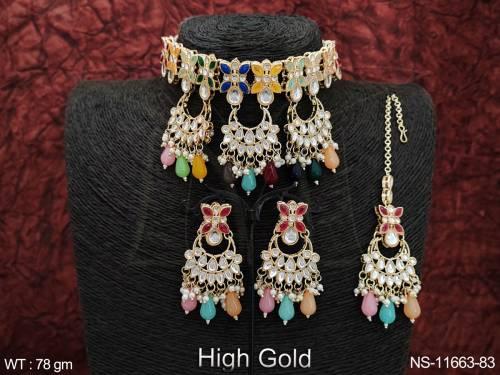 NS-11663-83-MULTI