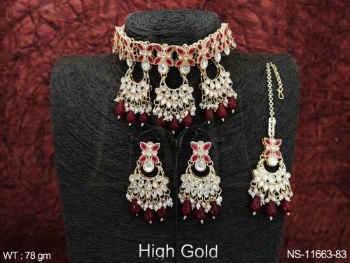 NS-11663-83-RUBY
