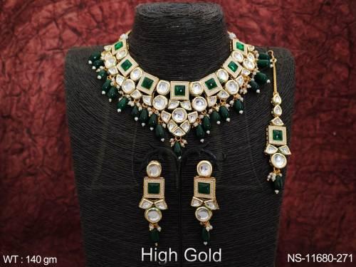 NS-11680-271-GREEN