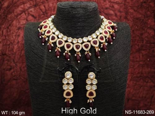 NS-11683-269-RUBY