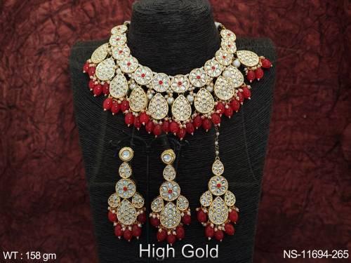 NS-11694-265-RED