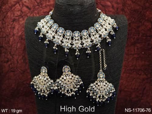 NS-11706-76-BLUE