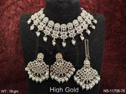 NS-11706-76-PEARL