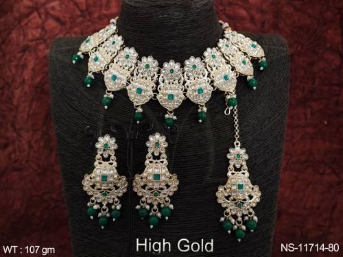 NS-11714-80-GREEN
