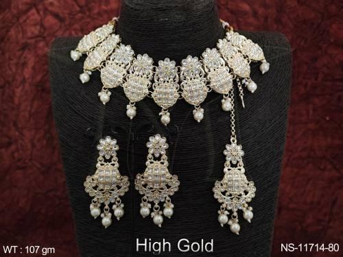 NS-11714-80-PEARL