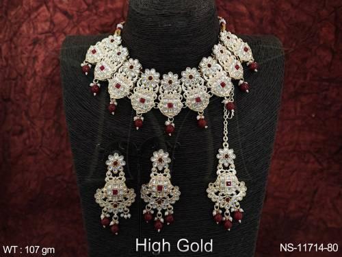 NS-11714-80-RUBY
