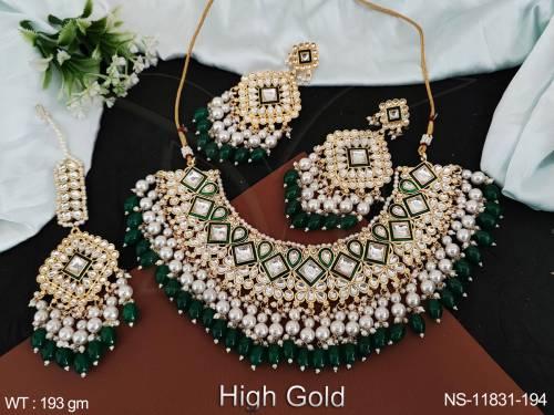 NS-11831-194-GREEN