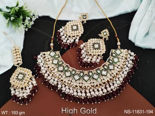 NS-11831-194-RUBY