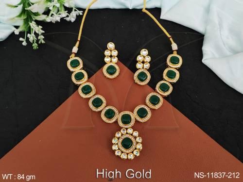 NS-11837-212-GREEN