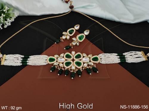 NS-11886-156-GREEN