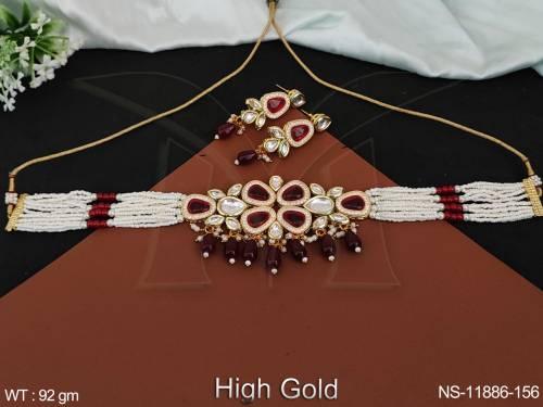 NS-11886-156-RUBY