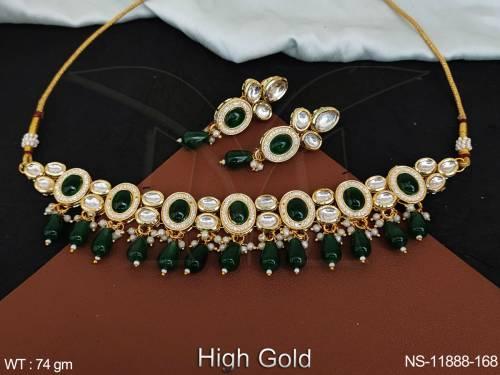 NS-11888-168-GREEN