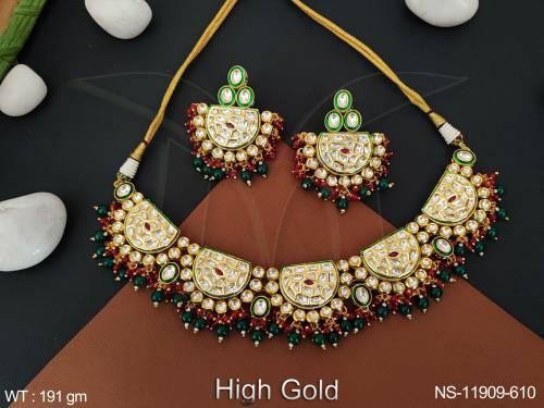 NS-11909-610-RUBY GREEN
