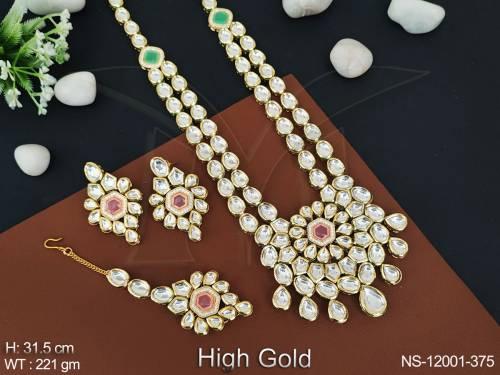 NS-12001-375-Mint Green Pink
