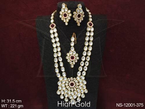 NS-12001-375-RUBY