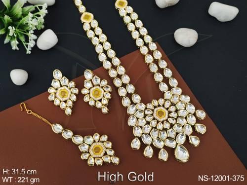 NS-12001-375-YELLOW