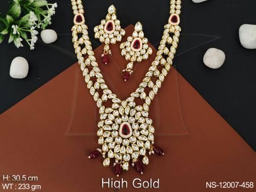 NS-12007-458-RUBY