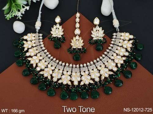 NS-12012-725-GREEN