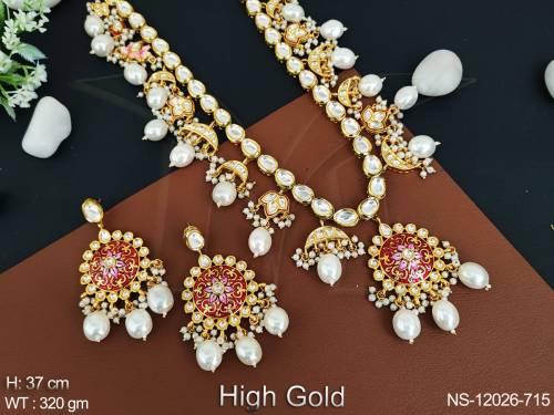 NS-12026-715-PEARL