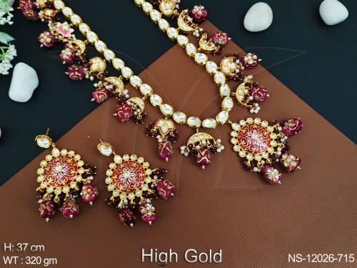 NS-12026-715-RUBY
