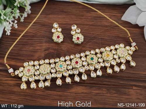 NS-12141-199-MULTI