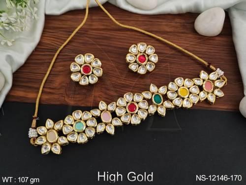 NS-12146-170-MULTI