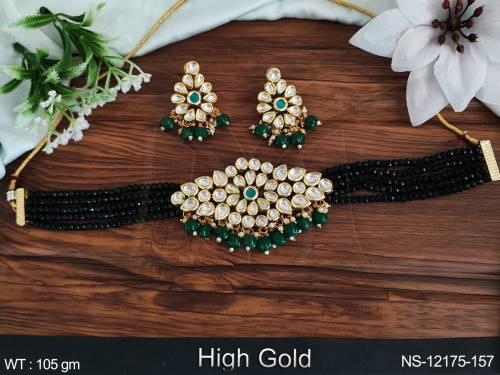NS-12175-157-GREEN
