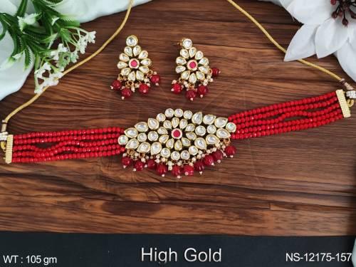 NS-12175-157-RED